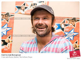 Святослав Вакарчук (2010 год). Редакционное фото № 2011822, фотограф Jan Jack  Russo Media