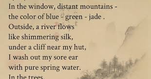 Terracemuse Haiku Poetry Haiku Poems Rain Poems