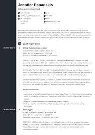 Creating an effective resume can be a government resume must be concise, presenting information in a powerful, condensed form. 2021 Federal Resume Template Format 20 Examples