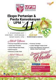Alyah jutaan purnama live jamminghot. Pesta Konvo Upm 2019 Lertyi