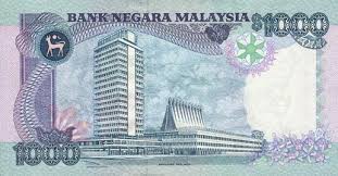 Current rm price is taken from coin market cap on february 21, 2021, at 4:06 pm. Should We Revive The Rm1 Coin And Rm2 Banknote