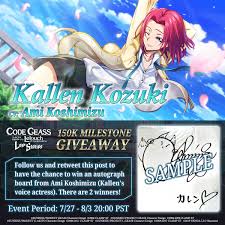 Riley Haug (@Hauger14)