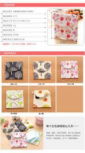 good living sanitary pad pouch yesstyle padded pouch how to make purses sanitary pads