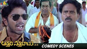 Allu Arjun about jagadeesh prathap  bandari😇#pushpa#pushparaj#kesava#alluarjun #pushpatherule #shorts