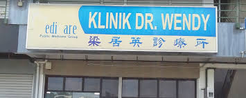 Formerly known as jesselton) is the state capital of sabah, malaysia. Klinik Dr Wendy Kota Kinabalu Sabah Malaysia Find A Clinic With Getdoc