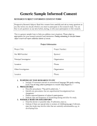 The test will usually require the patient to supply a hair or urine sample. Fillable Online Gocolumbia Generic Sample Consent Form Gocolumbia Fax Email Print Pdffiller