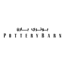 Since 1949 pottery barn has been the source for home furnishing with irresistible comfort, enviable style, unbeatable quality and lasting value. 2020 Pottery Barn In Uae Coupons Promo Codes Deals