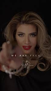 Sally Samara's Instagram, Twitter & Facebook