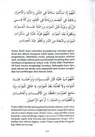 Ramai yang masih keliru tentang cara yang betul melakukan solat jamak. Doa Selepas Solat Yang Dikongsi Oleh Jakim Portal Malaysia