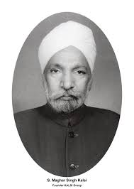 Kalsi Pumps » About Us