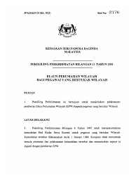 Perlaksanaan kadar baharu elaun perjalanan kenderaan di bawah pekeliling perbendaharaan wp1.4 1 file(s) 250 downloads. Pekeliling Perkhidmatan Bilangan 11 Tahun 2001