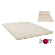 3,5 von 5 sternen 24. Original Japan Futon 120x200 Natur Aus 100 Baumwolle