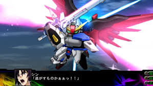 Released april 2012 bestselling psp game in japan since its release. 3rd Super Robot Wars Z Debut Screenshots Gematsu