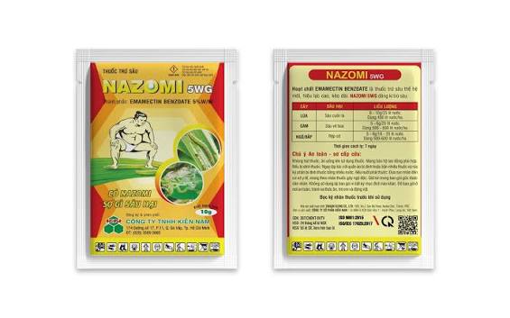 Nazomi 5WG