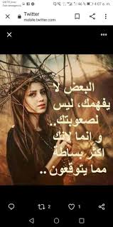 .4k, 5k hd wallpapers free download, these wallpapers are free download for pc, laptop, iphone, android phone and ipad desktop. ÙƒÙ€Ù€Ù€Ù€Ù„Ø§Ù… Ù…Ù€Ù€Ù€Ù€Ù† Ø°Ù‡Ù€Ù€Ù€Ù€Ø¨ Ø§Ù„ØµÙØ­Ø© Ø§Ù„Ø±Ø¦ÙŠØ³ÙŠØ© ÙÙŠØ³Ø¨ÙˆÙƒ