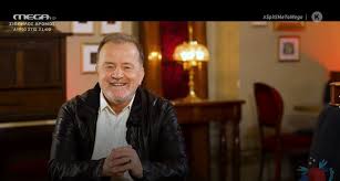 Το πιστοποιητικό που θα εκδώσετε. Ziwgalas H Glykeria Einai H Ntoli Parton Ths Elladas In Gr