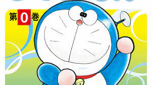 2019年11月26日のヘッドラインニュース 漫画 ドラえもん メッソン ニュース