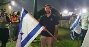 אז יבנה יהושע מזבח לה' אלהי ישראל בהר עיבל: Hybhjmyqgiitjm