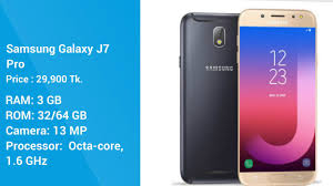 Samsung galaxy j7 pro is an upcoming smartphone by samsung with an expected price of nepalese rupee npr 0 in nepal, all specs, features and price on this page are unofficial, official price, and specs will be update on official announcement. Samsung Galaxy J7 Core Price In Bangladesh