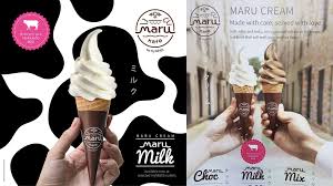 So many delicious flavors to get and to mix together! Keep Your Cool With Rm1 Maru Soft Serve Ice Cream Megasales