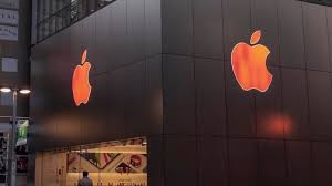 This character is not recommended for interchange as it is only intended for support on apple platforms. Apple Store Logos Go Red For World Aids Day As Apple Promotes Red W App Store Stories Gallery 9to5mac