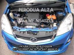 Cara tukar bateri kereta alza. Bateri Kereta Alza Auto Accessories Carousell Malaysia