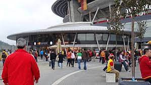 Galatasaray S K Wikiwand