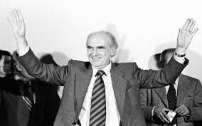 Ανδρεασ παπανδρεου*κάννες, 1995, σε σύσκεψη κορυφής των ευρωπαίων ηγετών. Ta Pente Didagmata Toy Andrea Papandreoy