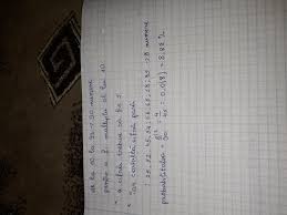 Numai ca unele deja au si le e greu sa renunte la ele. Probabilitatea Ca Alegand Un Numar Din Multimea Numerelor Naturale De Doua Cifre Acesta Sa Aiba Brainly Ro