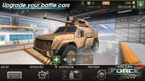 Download latest 3.47.5 version with mod. Download Metal Force Modern Tanks 3 47 5 Apk For Android