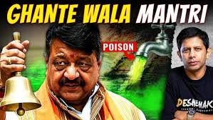 Why Was Samruddhi Mahamarg Really Needed ? || HINDI || क्या वास्तव में  समृद्धि महामार्ग की जरूरत थी