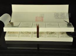 黄山 天都 评价 香烟价格 真伪鉴别 香烟照片 in 2020 18th
