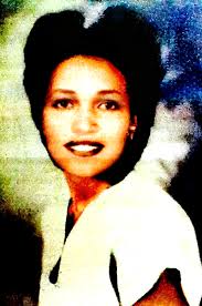 Annie Louise Kern Catchings (1925-2012)