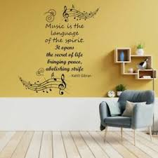 Kahlil Gibran Music Quotes Vinyl Wall Art Decal Sticker For Home Room Walls Ebay