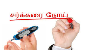 images?q=tbn:ANd9GcR1DaUtnX3nNwCJY3pG7ND