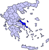 Impreuna cu insula skyros, insulele din golful evia, o parte din continent si alte insule mai mici formeaza tinutul evia. Evia Wikipedia