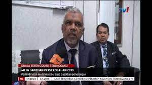 Borang permohonan bantuan persekolahan 2019. N7 Meja Bantuan Persekolahan 2019 4 Jan 2019 Youtube