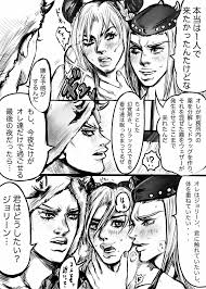 ウェザー&アナスイ×徐倫 - 同人誌 - エロ漫画 | inits-terapiya.ru