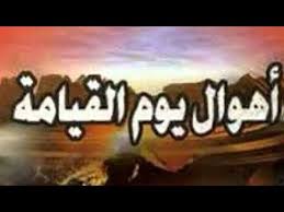 شرح ترقية ويندوز 7 إلى ويندوز 10 بدون فورما. Ø§Ù„Ø´ÙŠØ® Ù…Ø­Ù…Ø¯ Ø³ÙŠØ¯ Ø­Ø§Ø¬ ÙˆØµÙ Ø§Ù„Ø¬Ù†Ø© Vidoemo Emotional Video Unity