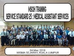 Latihan inspektor kesihatan adalah satu latihan khusus yang disediakan oleh kementerian kesihatan malaysia (kkm) dibawah seliaa bahagian pengurusan latihan (kkm). 04 Cawangan Perkhidmatan Penolong Pegawai Perubatan Kkm Facebook