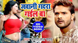 Khalnayak der se aana jaldi jaana superhit romantic song madhuri dixit & jackie shroff. Khesari Ka Bhojpuri Gana Video Song Bhojpuri Song Ae Raja Jani Ft Khesari Lal Yadav And Priti Biswas