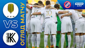 Колос — рух 1:1 голы: Ruh Lviv Kolos Oglyad Matchu 1 2 20 09 2020 Youtube