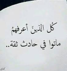 pin on photo quotes