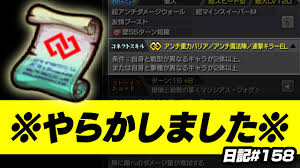 AppBank