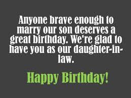 Maybe you would like to learn more about one of these? Birthday Quotes For Daughter In Law Happy Birthday Daughter In Law Funny Wishes