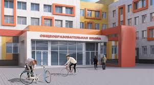 We did not find results for: Novuyu Shkolu V Novoj Usmani Mozhet Postroit Voronezh Stroj Kompleks Novaya Usman Segodnya Poslednie Novosti Novousmanskogo Rajona Voronezhskoj Oblasti