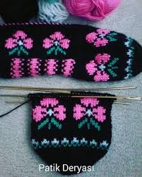 Fotograf Aciklamasi Yok Baby Knitting Patterns Crochet Edging Baby Knitting