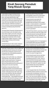 Kisah Seorang Pemabuk Yang Masuk Surga Part 1 Kutipan Pelajaran Hidup Kutipan Agama Kekuatan Doa