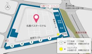 バス会社により一部の便を運休している場合がございますので、各バス会社へご乗車前にご確認下さい。 詳しくは、 （社）沖縄バス協会ホームページ 、 やんばる急行バスホームページ 、 沖縄エアポートシャトル をご覧ください。 ã‚¢ã‚¯ã‚»ã‚¹ é§è»Šå ´ æ²–ç¸„ç¾Žã‚‰æµ·æ°´æ—é¤¨ æ²–ç¸„ã®ç¾Žã‚‰æµ·ã‚' æ¬¡ã®ä¸–ä»£ã¸
