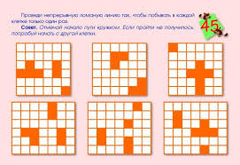 логические задания для детей 6 7 лет с ответами Logicheskie Zadachi Dlya Detej 7 8 Let S Otvetami 19 Tys Izobrazhenij Najdeno V Yandeks Kartinkah Geografiya Klass Karta